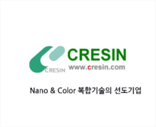 cresin