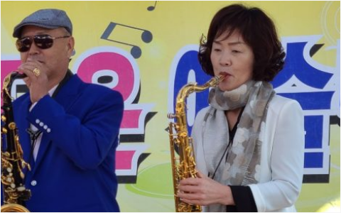 아름다운예술단1