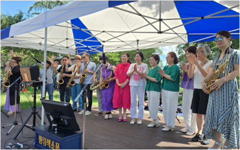 (사)향림색소폰달성군지부1