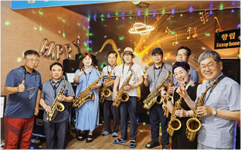 (사)향림색소폰달성군지부1