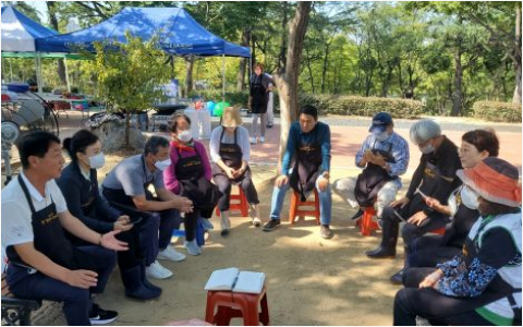 경로잔치이미지3