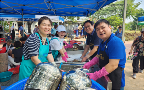 급식후원이미지1