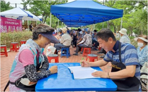 고충상담이미지3