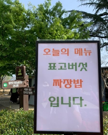 갤러리이미지