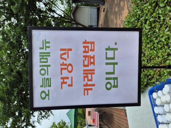 갤러리이미지