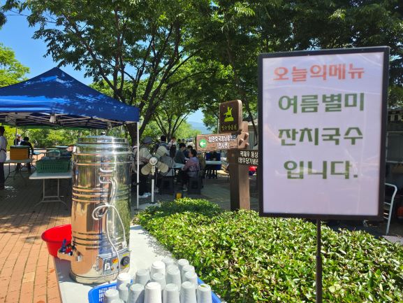 갤러리이미지