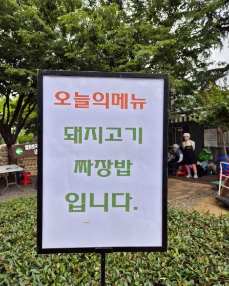 갤러리이미지