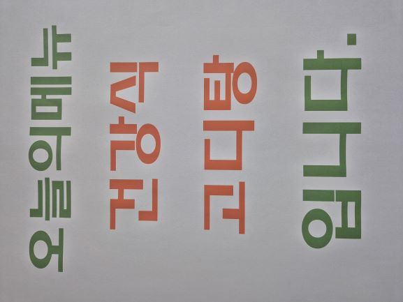 갤러리이미지