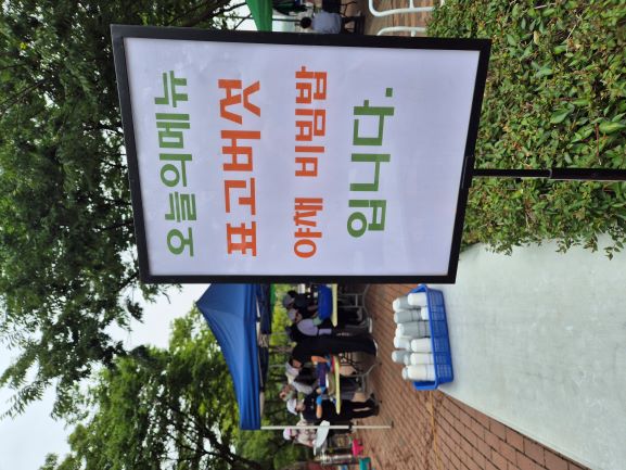 갤러리이미지