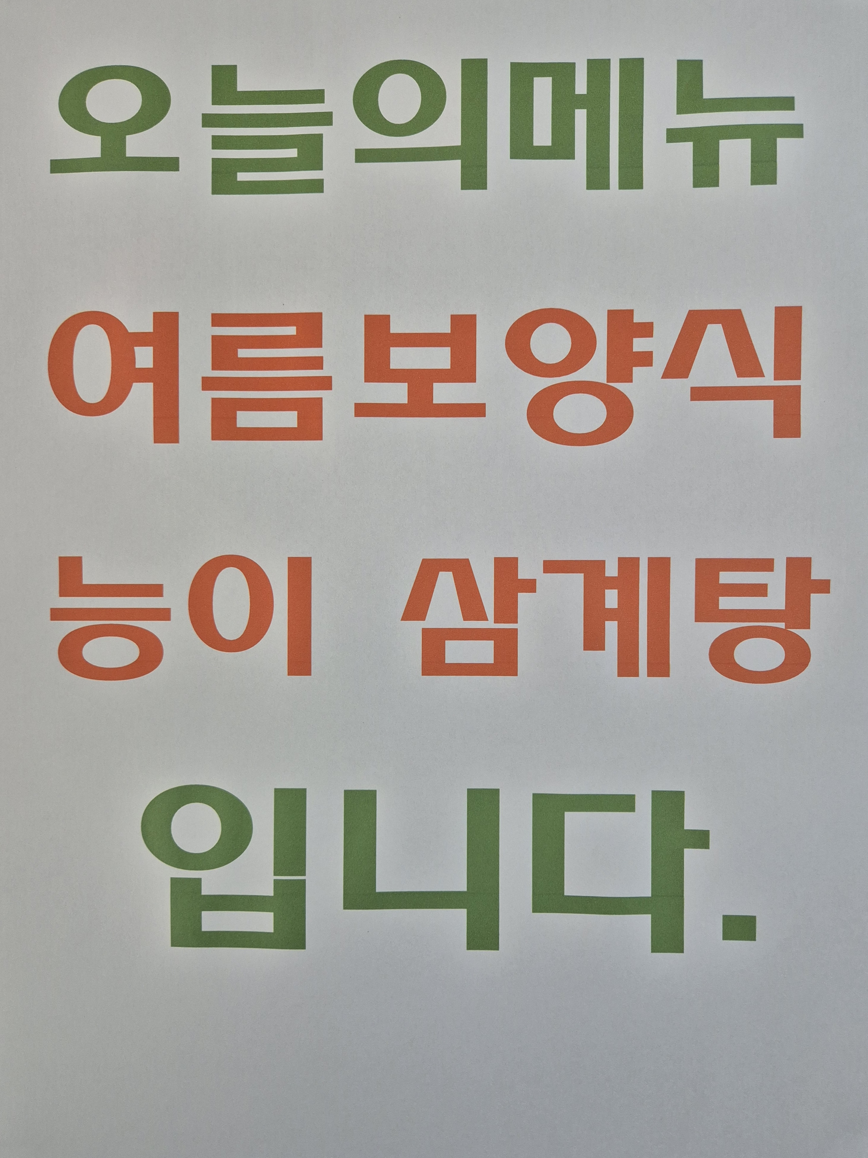 갤러리이미지