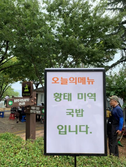 갤러리이미지
