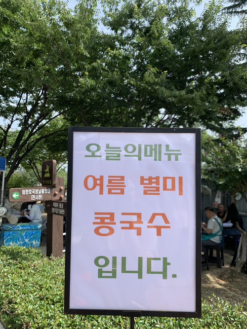 갤러리이미지